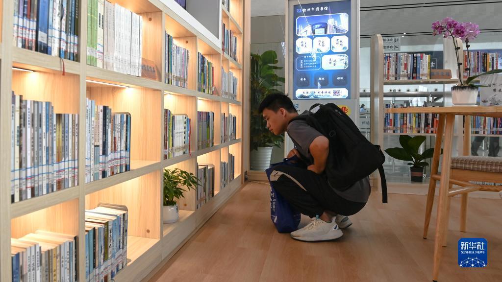 多宝游戏盒